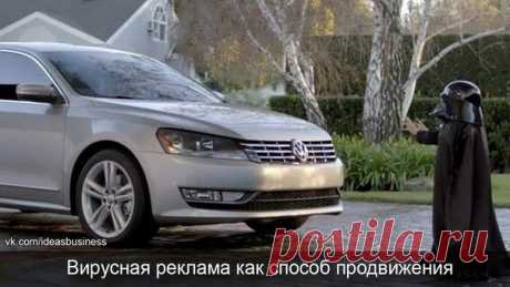 Идеи для малого бизнеса