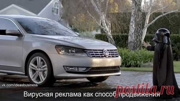 Идеи для малого бизнеса
