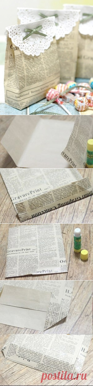 Пакет из газеты