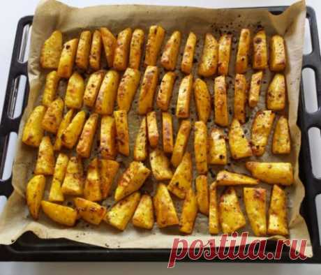 РАЗ - И ГОТОВО))
Приготовить вкусное блюдо меньше чем за полчаса - вот где настоящее мастерство! 
Именно столько понадобится времени на приготовление пряной печеной картошки в духовке (15 -20 мин.)