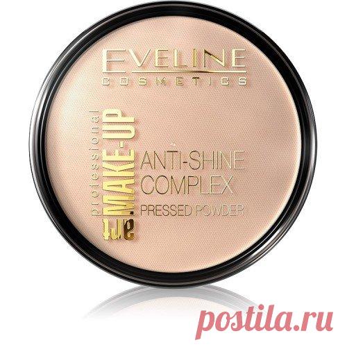 Крутые пудры дешевле 250 рублей | БЮДЖЕТНАЯ КОСМЕТИЧКА | Яндекс Дзен