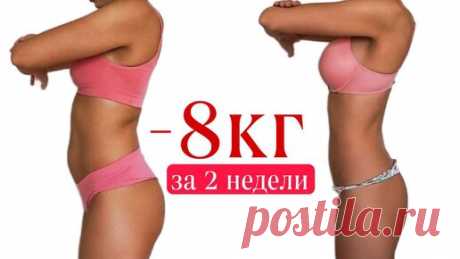 🔥 Лучшие упражнения от обвисшего живота 👙 10-минутная тренировка стоя | Избавьтесь от жира на животе за 2 недели | Домашний Тренер | Дзен