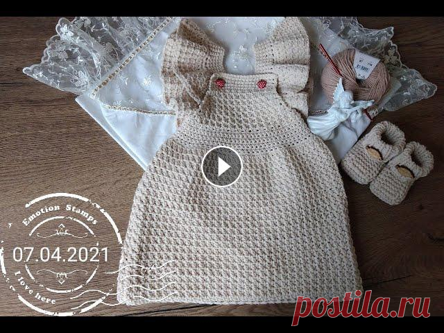 Очень красивый сарафан МК В этом видео подробно описан процесс вязания детского сарафана для девочки 9-12 месяцев. Используется пряжа из хлопка yarn art jeans и крючок 3.5мм....