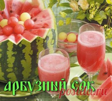 Как снизить уровень сахара в крови | Какие продукты помогут | За Здравие: методы лечения народными средствами в домашних условиях от Захара Олеговича Журавлева