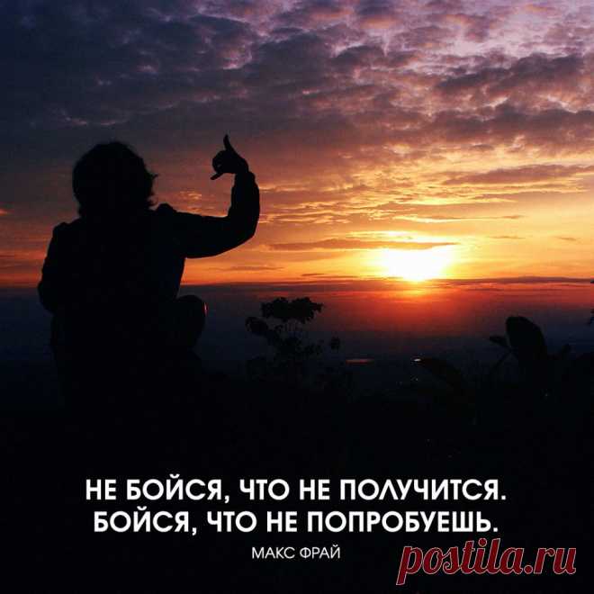 (88) Бизнес Молодость - Главная