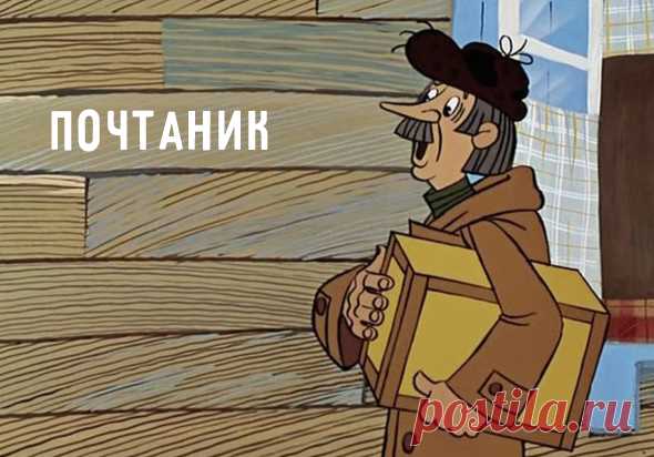 Копатка и пальчатки: как дети от двух до пяти осваивают родную речь | Мел