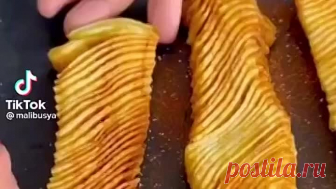 Картошка-гармошка