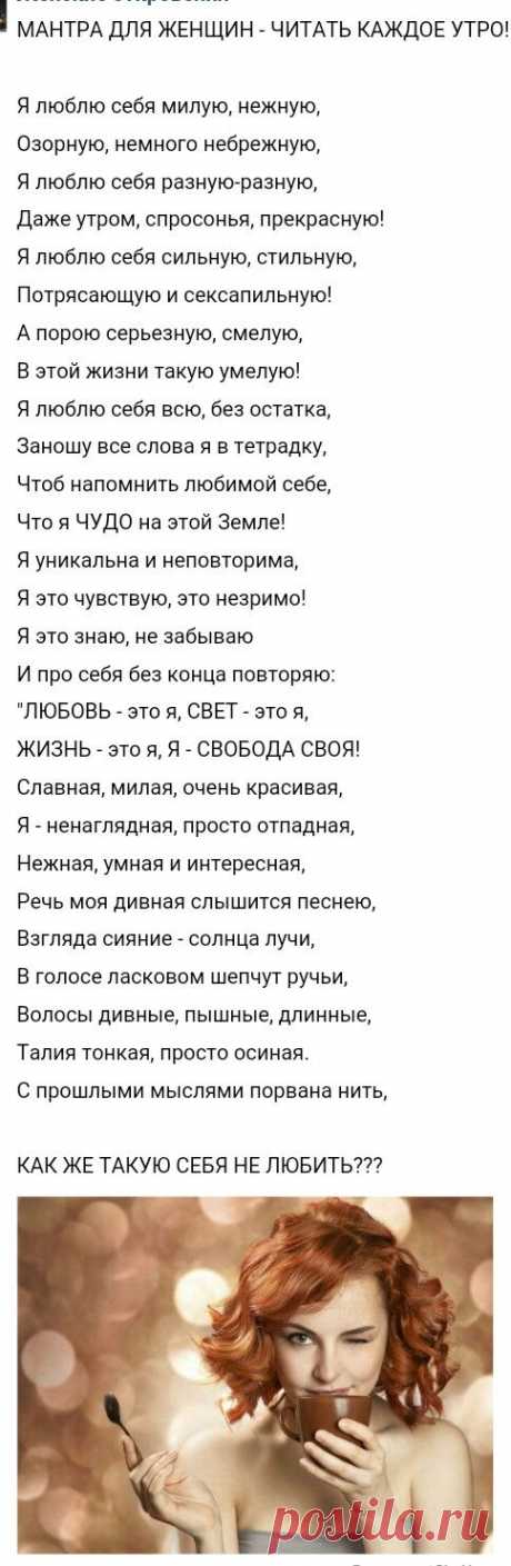 (8) Pinterest