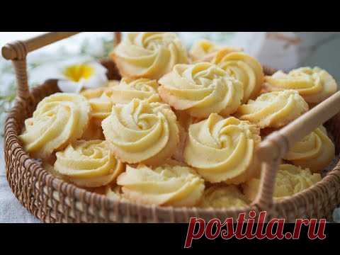 Я делаю лучшее датское печенье с маслом (Best Danish Butter Cookies)