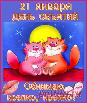 Огромная сила кожуры мандарина