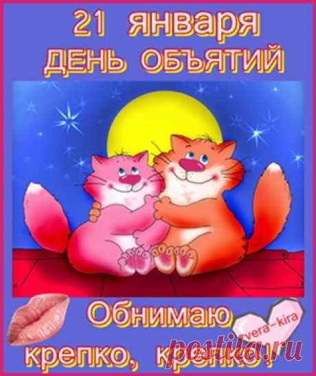 Огромная сила кожуры мандарина