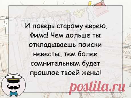#анекдоты | OK.RU