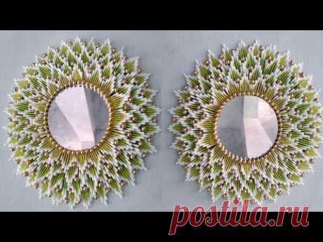 Beautiful Mirror room decor | Wall hanging | Cotton ear buds craft | 158