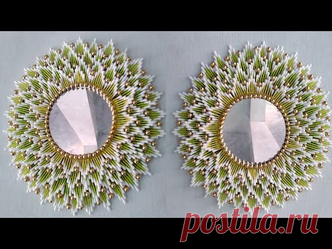 Beautiful Mirror room decor | Wall hanging | Cotton ear buds craft | 158