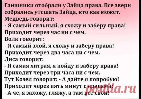 ))