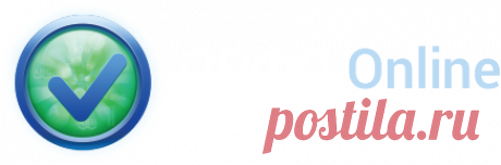 Проверка орфографии, проверка грамматики, проверка правописания