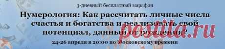 сообщение Dushka_li : Вяжем два стильных жакета (12:45 20-04-2017) [4125810/413705159] - Почта Mail.Ru