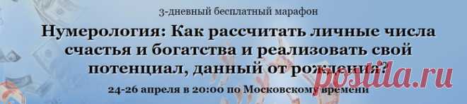 сообщение Dushka_li : Вяжем два стильных жакета (12:45 20-04-2017) [4125810/413705159] - Почта Mail.Ru