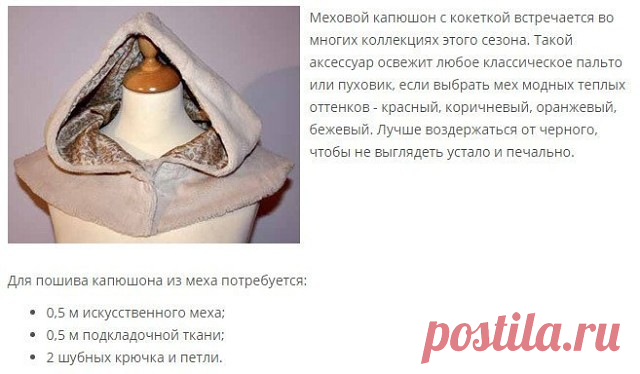(99) Одноклассники