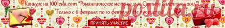 Оладьи : Вкусные рецепты оладьев, как приготовить оладушки . 1001 ЕДА вкусные рецепты с фото!