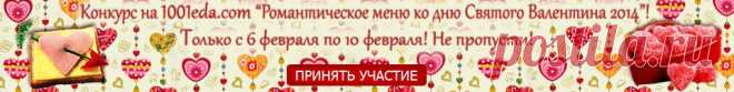 Оладьи : Вкусные рецепты оладьев, как приготовить оладушки . 1001 ЕДА вкусные рецепты с фото!
