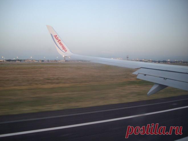 крыло самолёта