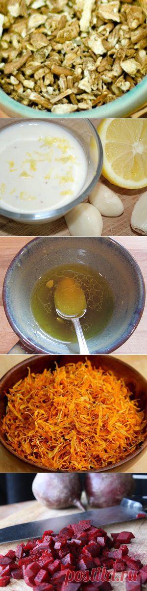 Очищение организма