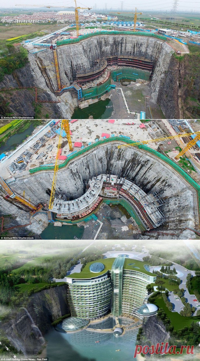 Китайцы строят отель в карьере километровой глубины