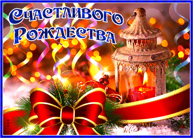 https://postila.ru/resize?w=660&amp;src=%2Fs3%2F21c%2F8b%2F996e75ddeaf31ff74d5c8295efc.gif