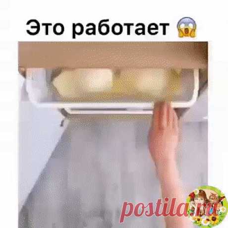 отбелить вещь