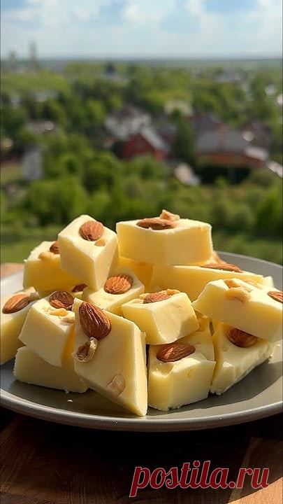 По вкусу очень сильно напоминает  белый шоколад. ￼