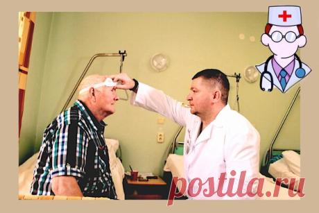 👨‍⚕Как в 60 иметь идеальное зрение? Самые ВАЖНЫЕ упражнения | Доктор Малышев | Яндекс Дзен