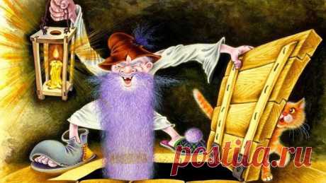 10 февраля отмечаем день домового: как его правильно встречать, — астролог | Деловой Славянск