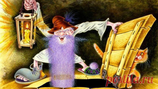 10 февраля отмечаем день домового: как его правильно встречать, — астролог | Деловой Славянск