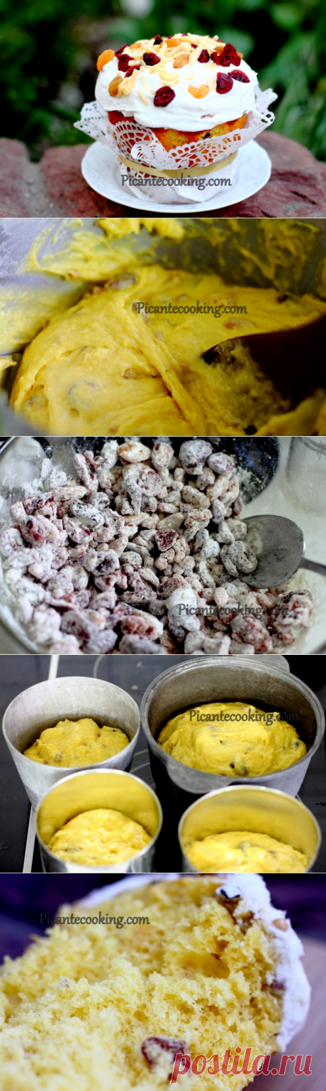 Паска подільська (Babka Podolska) | Picantecooking