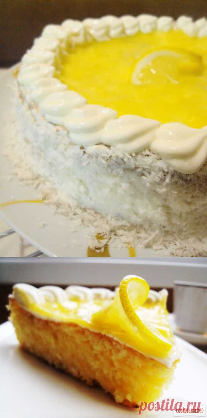 Лимонно-кокосовый торт / Торты / Кукорама — вкусные рецепты!