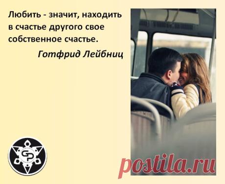 Любовь Воронова