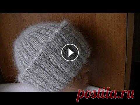 Вязание объемной шапки из мохера с двойным отворотом.Knitting hats mohair volume with double lapel спицы купить крючки купить купить нитки...