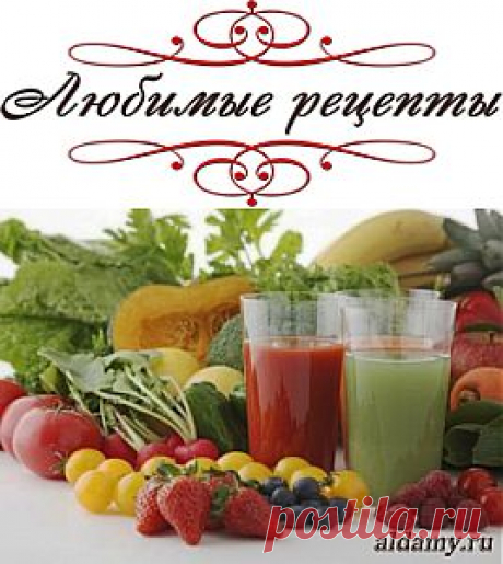 7 рецептов фитнес-коктейлей &amp;raquo; Любимые рецепты