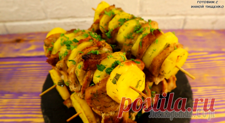 Простой рецепт ужина из 2 ингредиентов! Картофель с мясом в духовке! Приветствую всех. Сегодня я готовлю на ужин картофель с мясом в духовке. Блюдо получается сытным и очень вкусным. Рекомендую приготовить!Ингредиенты:Свинина - 1 кг.Репчатый лук – 120 гПриправа к карто...