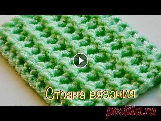 Узоры спицами. Плотный узор с узелками. Плотный узор с узелками для отделки вязаных изделий , для вязания пледов. Раппорт узора 2 петли и 4 ряда. Для образца набираем количество петель кратн...