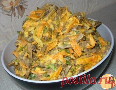 ПЕЧЁНОЧНЫЙ САЛАТ