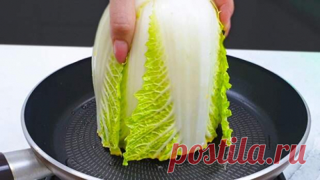 Как приготовить пекинскую капусту по-новому: два простых и вкусных способа приготовления - Будет вкусно - Социальная сеть "МТ.RU" Если вы думаете, что пекинская капуста – это просто салат и максимум голубцы, то я вас сейчас приятно удивлю. Этот овощ может превратиться в настоящую звезду стола!⭐ У меня есть два рецепта, которые докажут: из капусты можно приготовить нечто невероятно вкусное. Причем быстро, просто и без Подписывайтесь, читайте, комментируйте, ставьте лайки