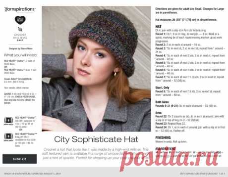 Пин содержит это изображение: Red Yarn City Sophisticate Hat