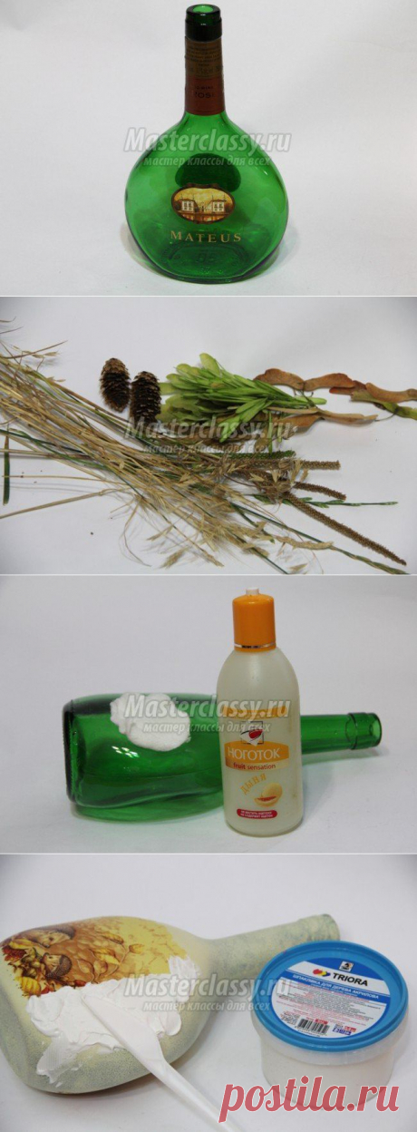 Осенний декупаж бутылки с применением техники «терра». Мастер-класс с пошаговыми фото