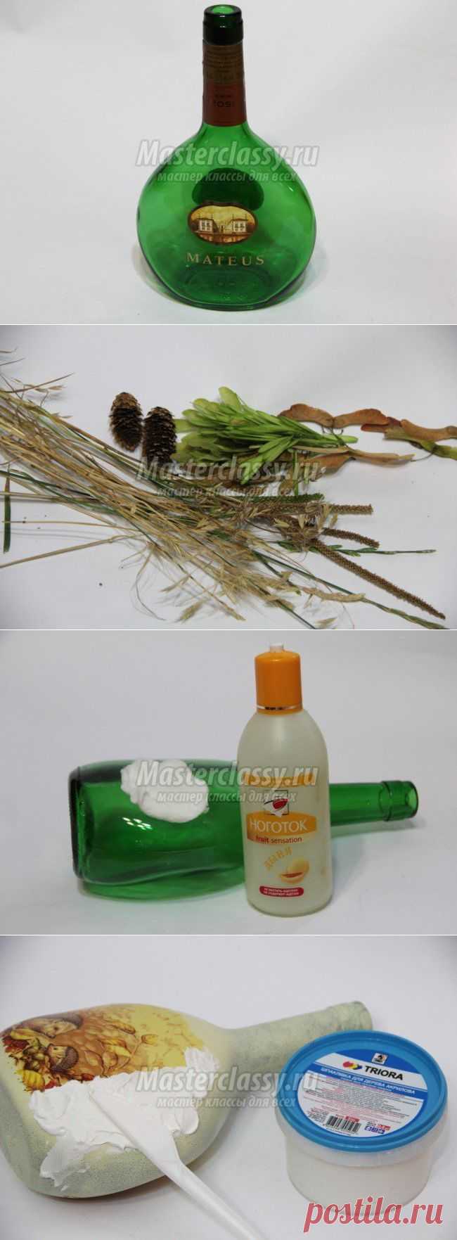 Осенний декупаж бутылки с применением техники «терра». Мастер-класс с пошаговыми фото
