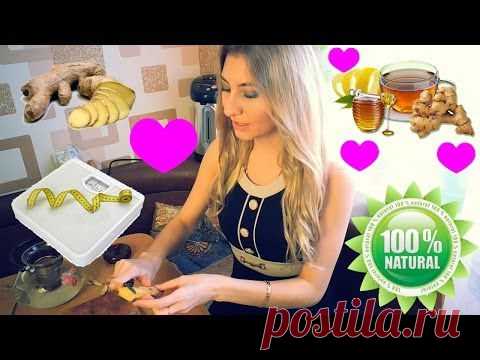 Имбирь для похудения: простые рецепты