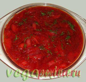 Свекольник | Вегетарианские рецепты