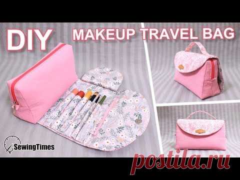 Как сшить Косметичка дорожная сумка | Как сшить сумка своими руками | DIY Makeup Bag [sewingtimes]
