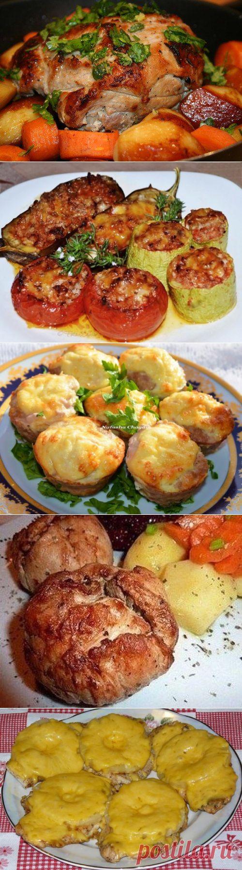 Вторые блюда - вкусняшки